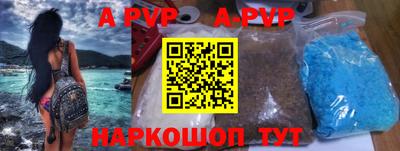 мефедрон VHQ Лесосибирск