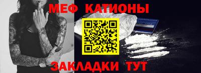 наркотики Ликино-Дулёво