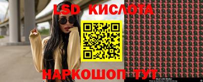кокаин Малгобек