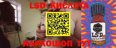 мефедрон VHQ Лесосибирск