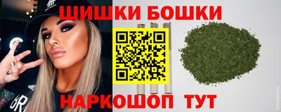кокаин Малгобек