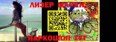 кокаин Малгобек