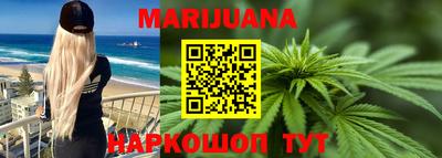 индика Ливны