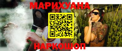 индика Ливны