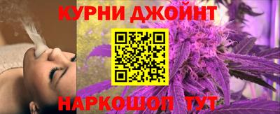 индика Ливны