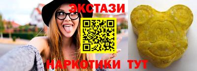 мдпв Моздок