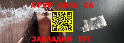 мефедрон VHQ Лесосибирск