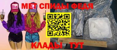 кокаин Малгобек