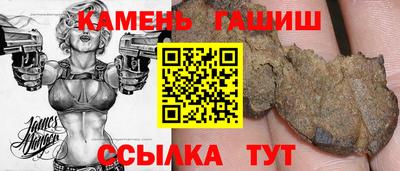 индика Ливны