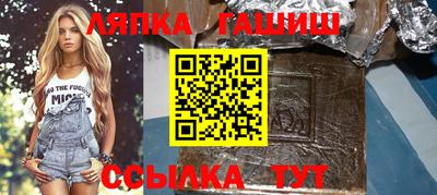 наркотики Ликино-Дулёво