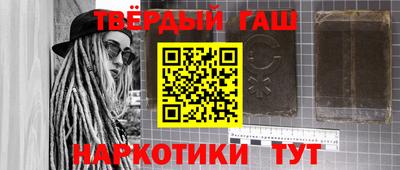 наркотики Ликино-Дулёво