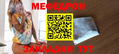 кокаин Малгобек