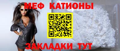 наркотики Ликино-Дулёво