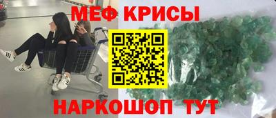 наркотики Ликино-Дулёво