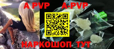мефедрон VHQ Лесосибирск
